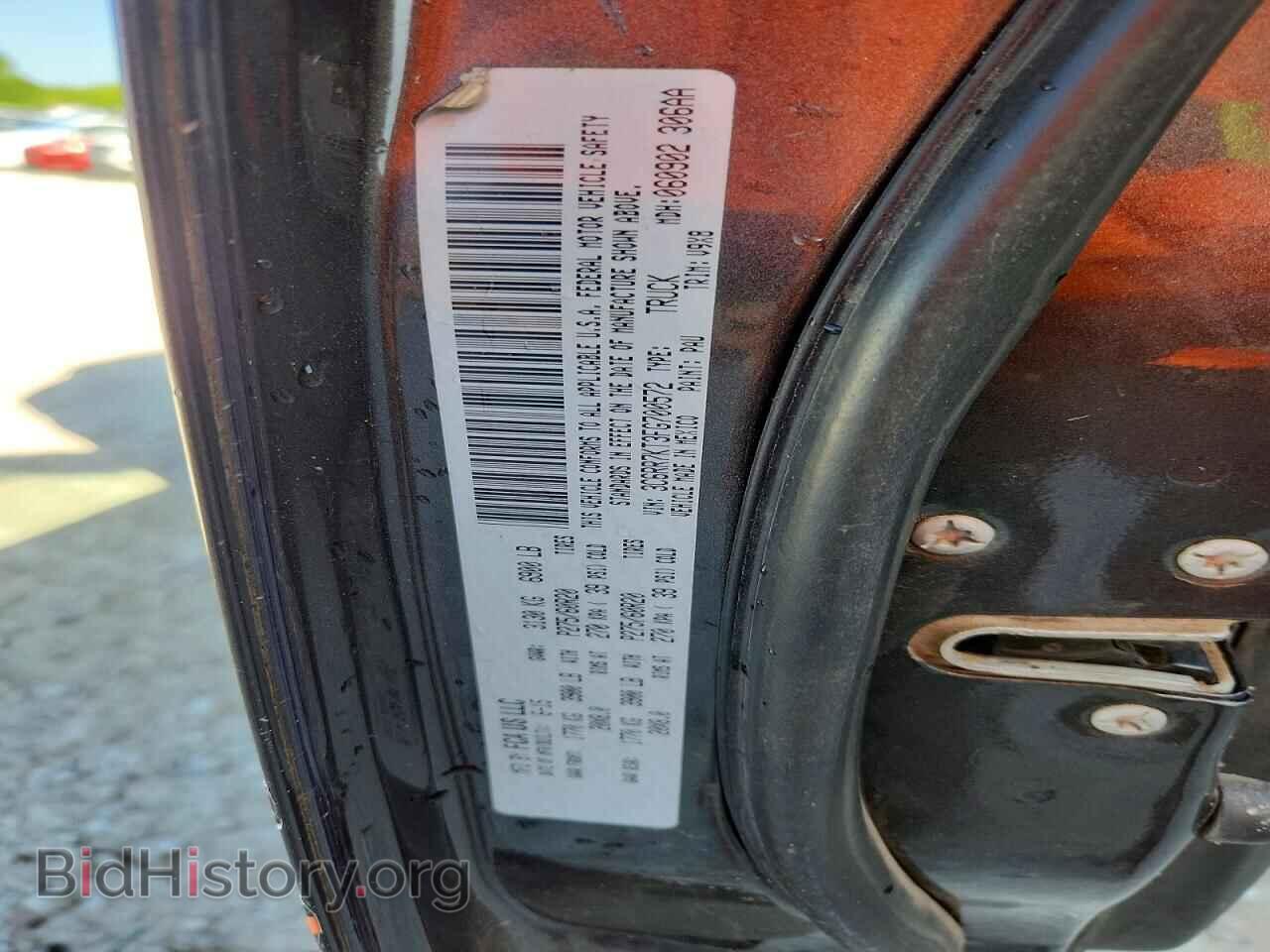 2015 RAM 1500 - VIN: 3C6RR7KT3FG700572 - Photo 12