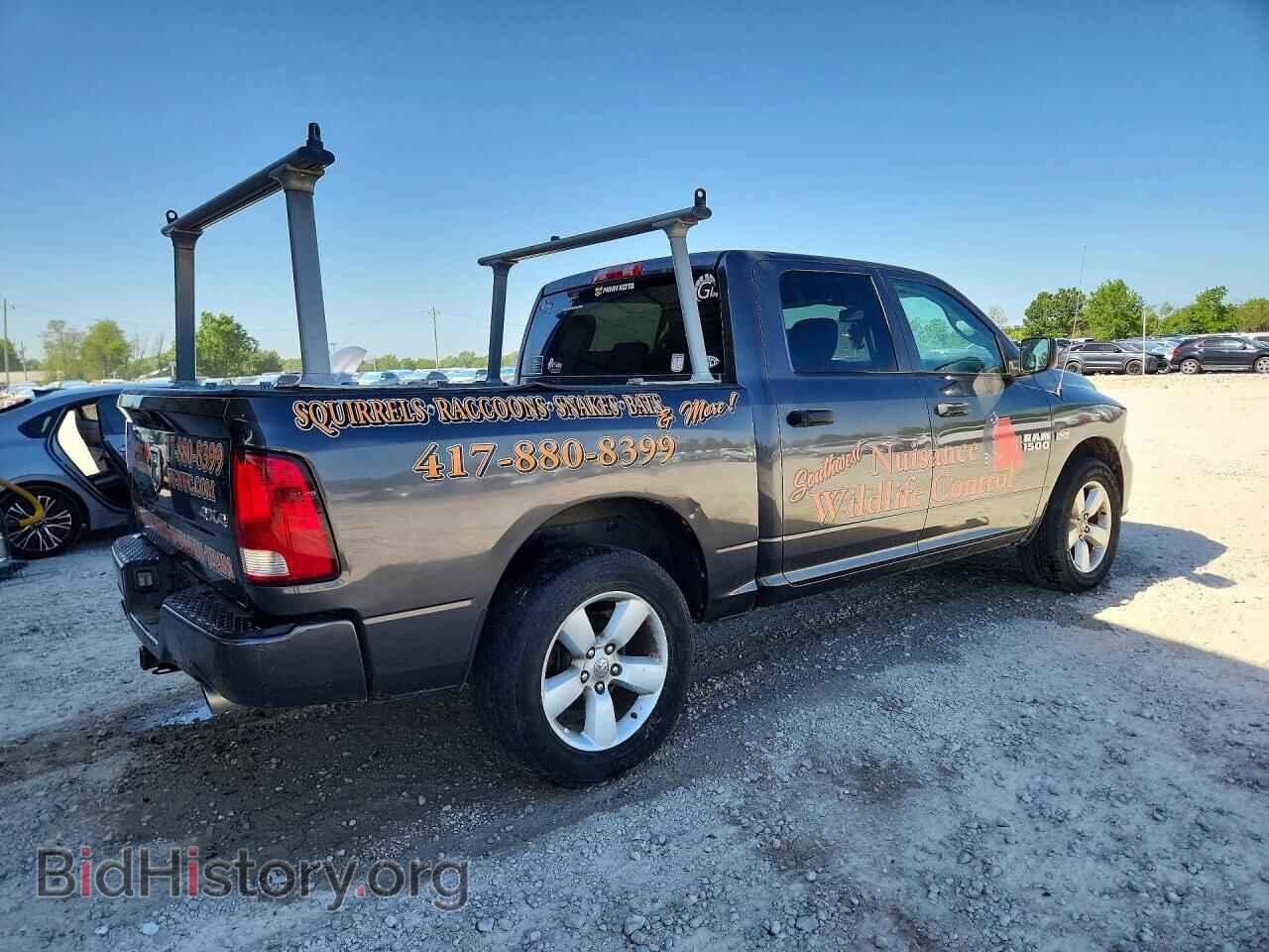 2015 RAM 1500 - VIN: 3C6RR7KT3FG700572 - Photo 3