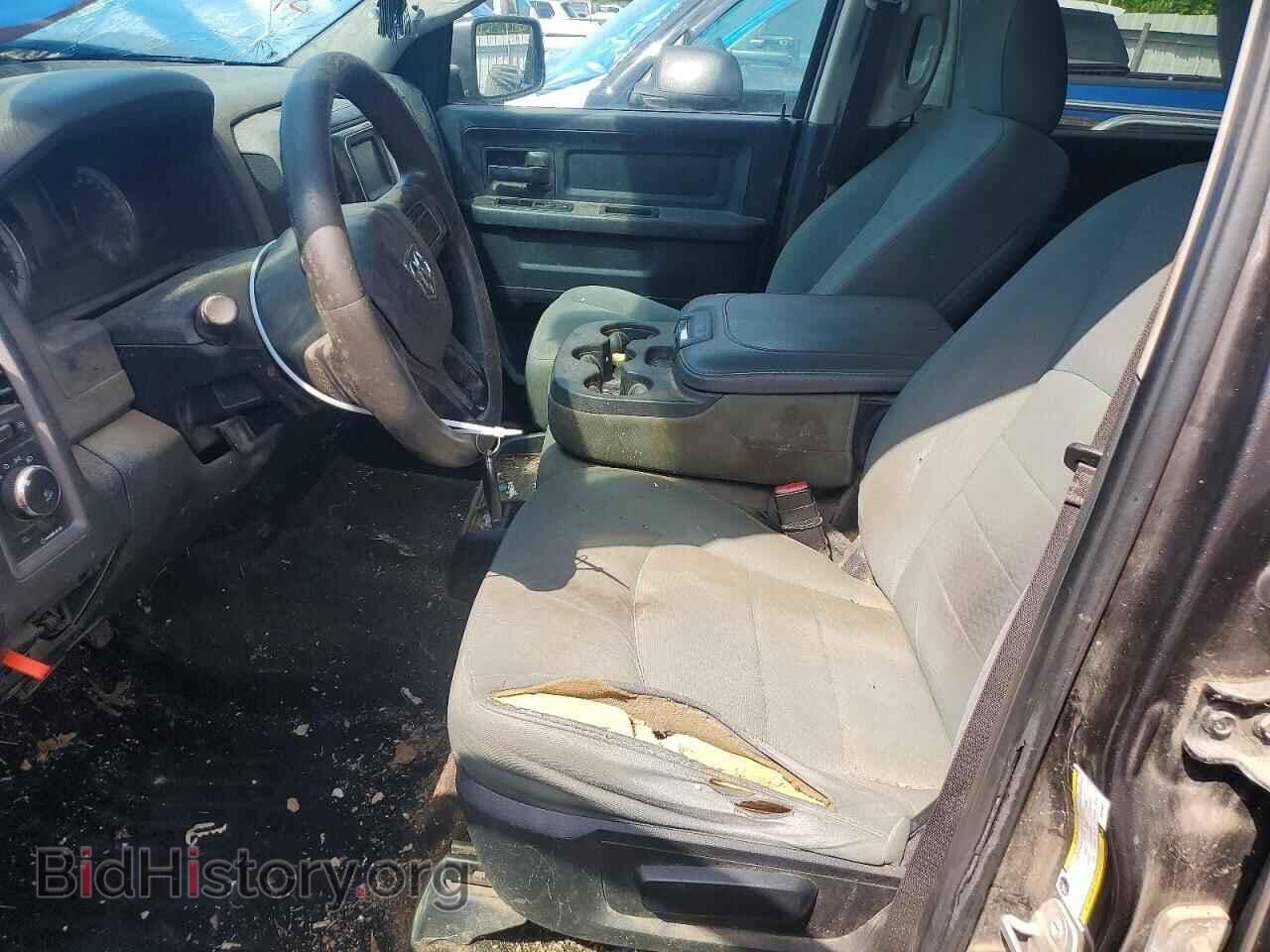 2015 RAM 1500 - VIN: 3C6RR7KT3FG700572 - Photo 7