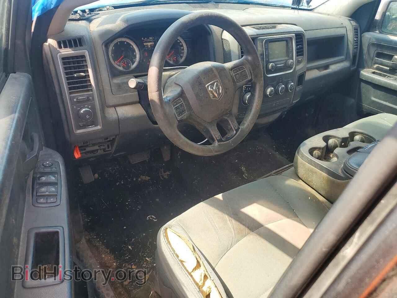 2015 RAM 1500 - VIN: 3C6RR7KT3FG700572 - Photo 8