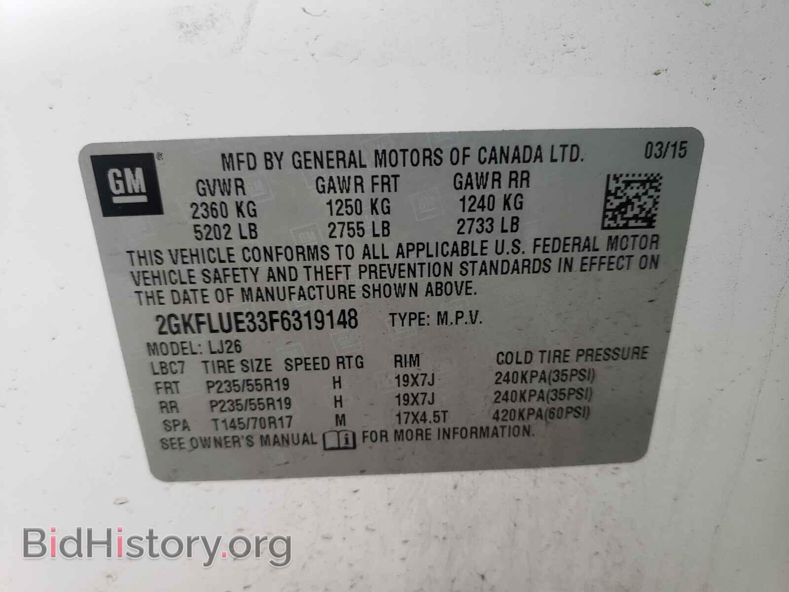 2015 GMC TERRAIN - VIN: 2GKFLUE33F6319148 - Фото 10