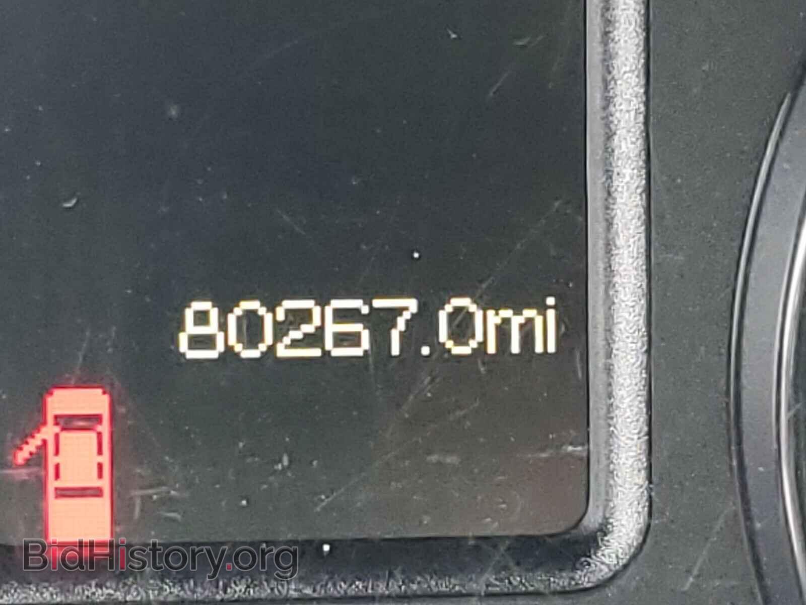 2017 RAM 3500 - VIN: 3C63RRGL0HG508037 - Фото 8