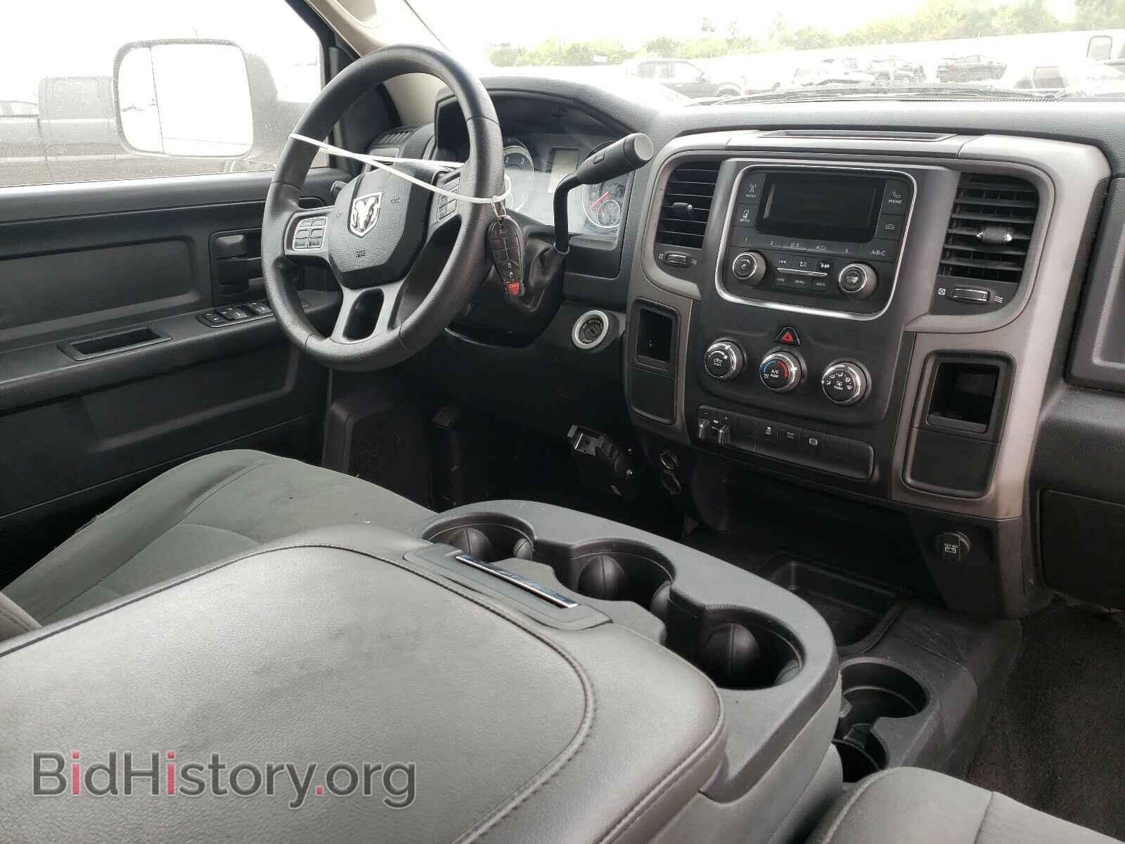 2017 RAM 3500 - VIN: 3C63RRGL0HG508037 - Фото 9