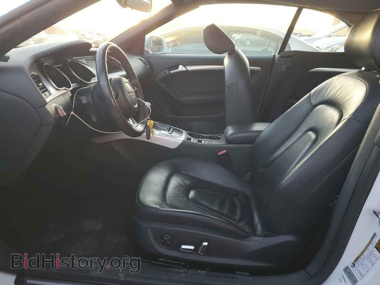 2016 AUDI A5 - VIN: WAUD2AFH9GN001706 - Фото 7