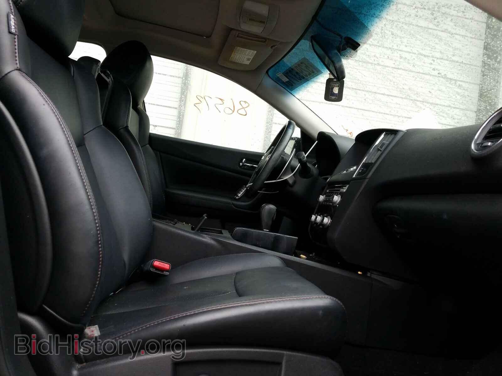 2014 NISSAN MAXIMA - VIN: 1N4AA5AP0EC907109 - Фото 5