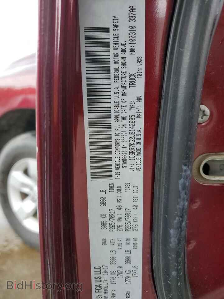 2018 RAM 1500 - VIN: 1C6RR7KG2JS142685 - Фото 12