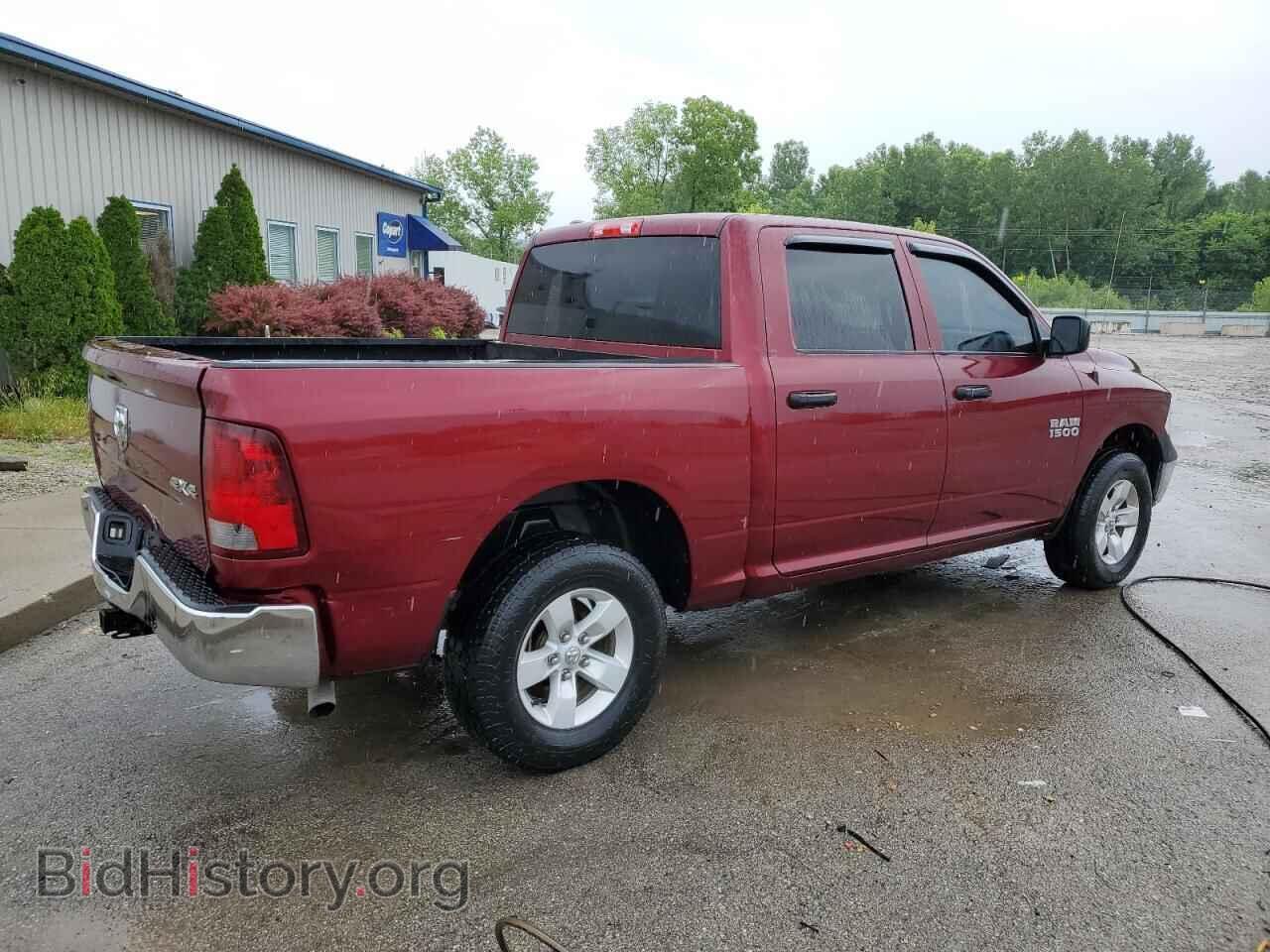2018 RAM 1500 - VIN: 1C6RR7KG2JS142685 - Фото 3