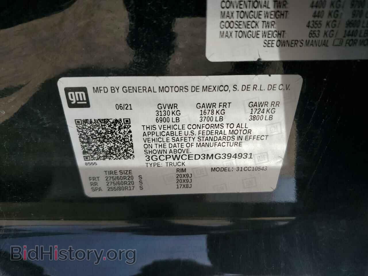 2021 CHEVROLET ALL Models - VIN: 3GCPWCED3MG394931 - Фото 13