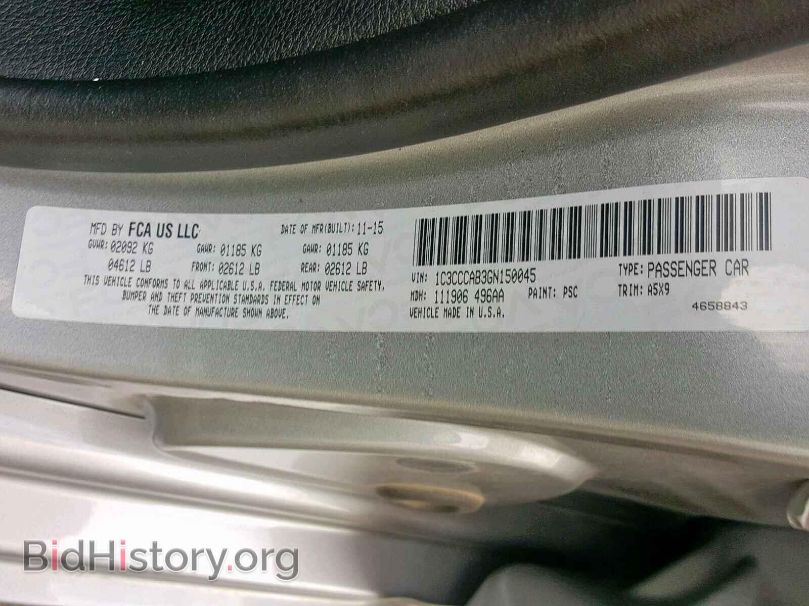 2016 CHRYSLER 200 - VIN: 1C3CCCAB3GN150045 - Фото 10