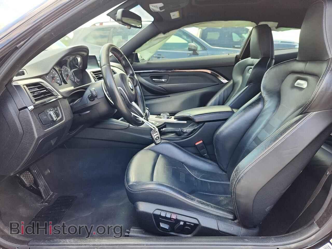 2015 BMW M4 - VIN: WBS3R9C52FK329562 - Photo 7