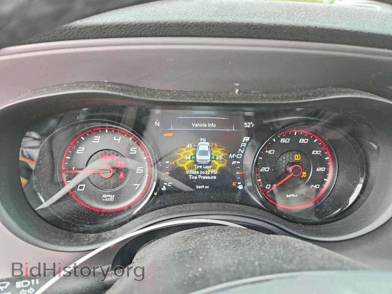 2023 DODGE CHARGER - VIN: 2C3CDXHGXPH687154 - Фото 9