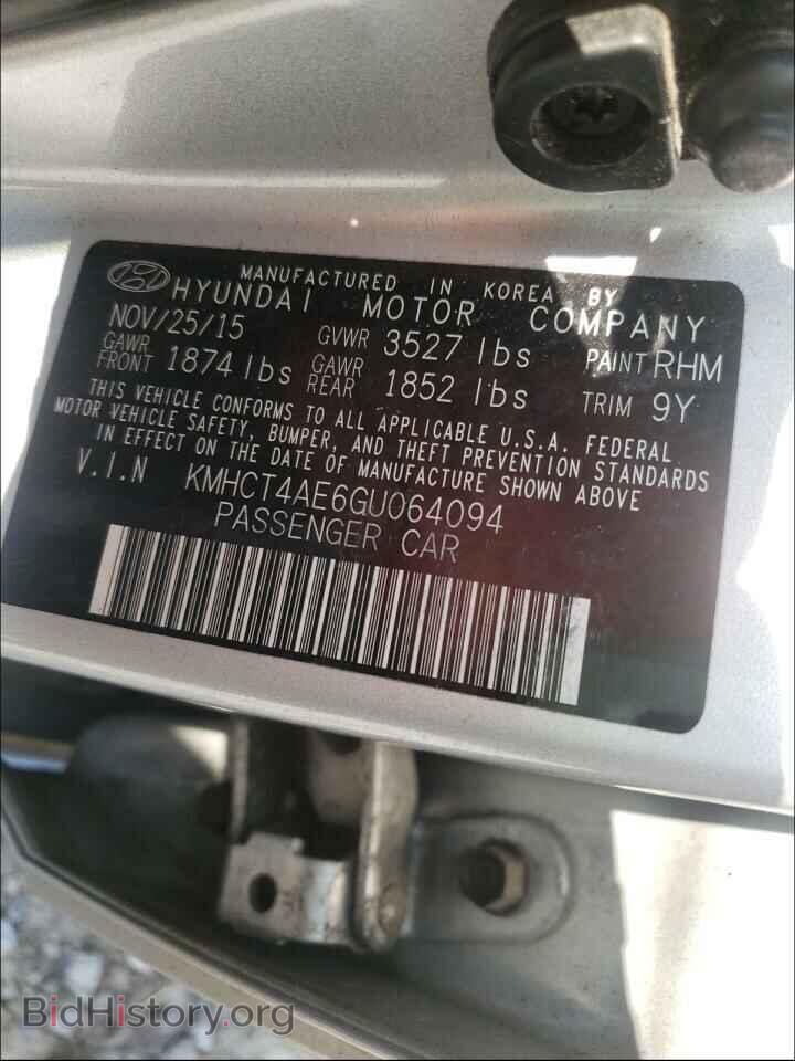 2016 HYUNDAI ACCENT - VIN: KMHCT4AE6GU064094 - Фото 10
