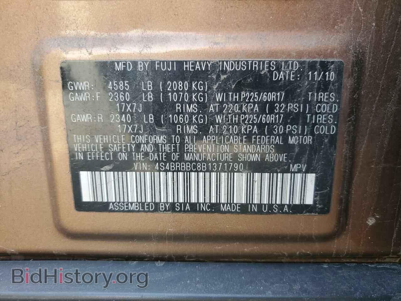 2011 SUBARU OUTBACK - VIN: 4S4BRBBC8B1371790 - Фото 14