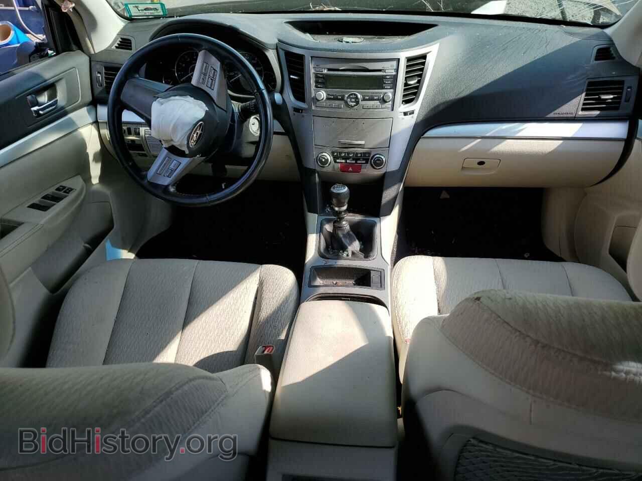 2011 SUBARU OUTBACK - VIN: 4S4BRBBC8B1371790 - Фото 8