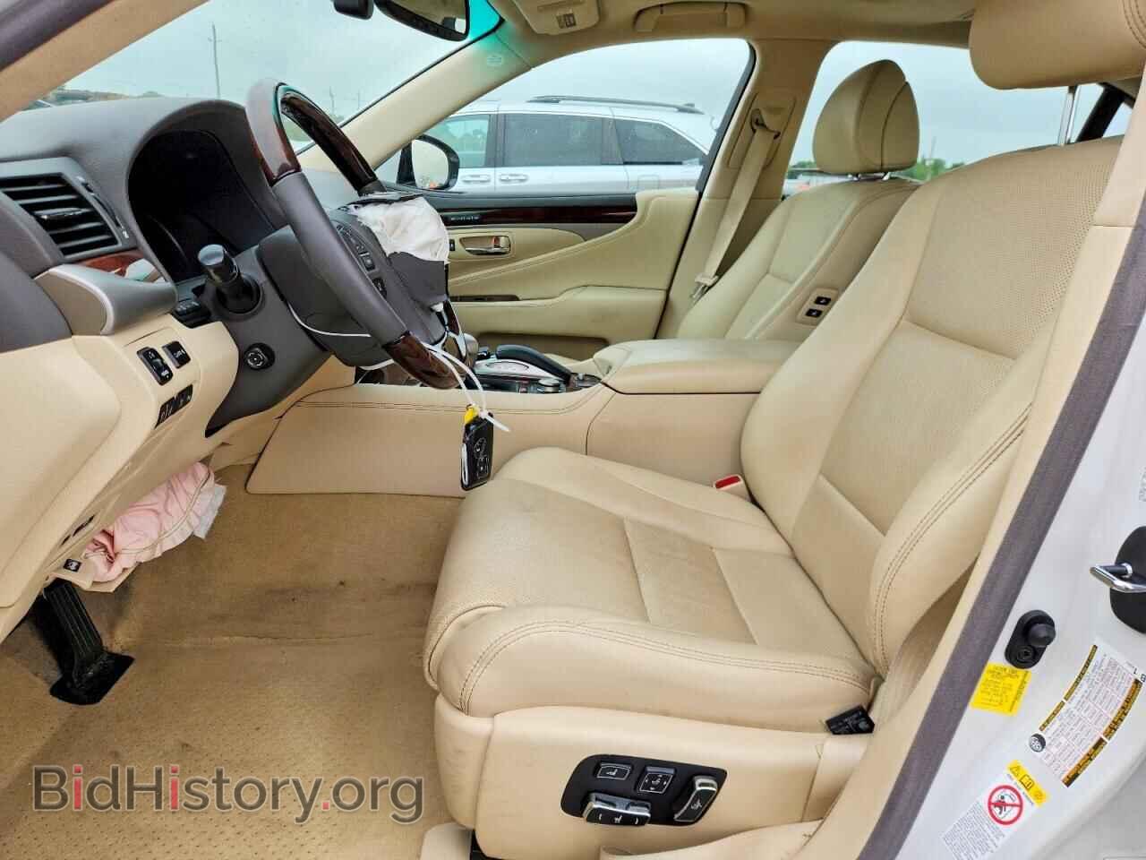 2017 LEXUS LS460 - VIN: JTHGL5EF8H5057950 - Photo 7