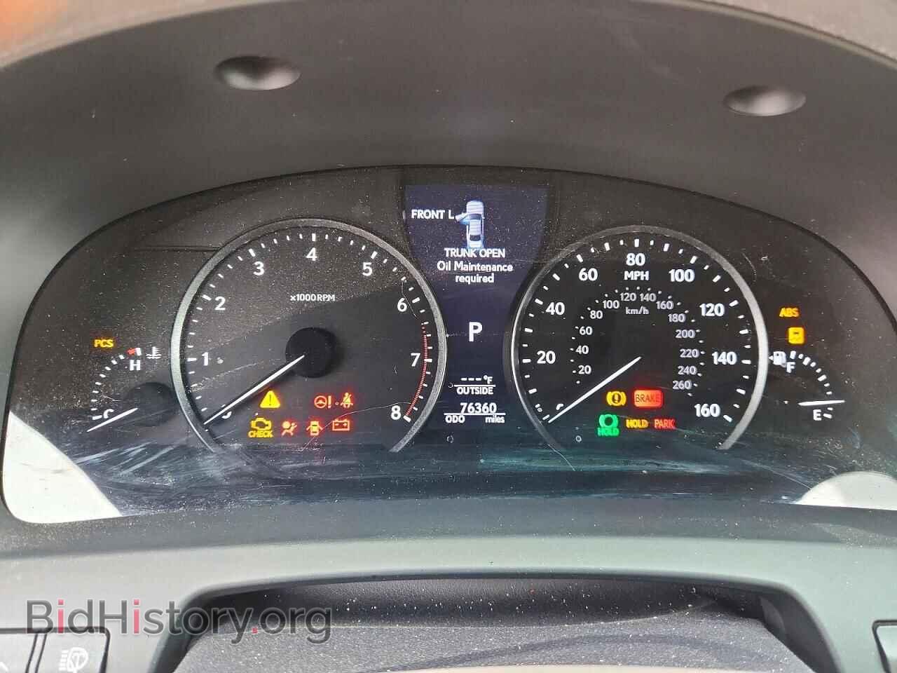 2017 LEXUS LS460 - VIN: JTHGL5EF8H5057950 - Photo 9
