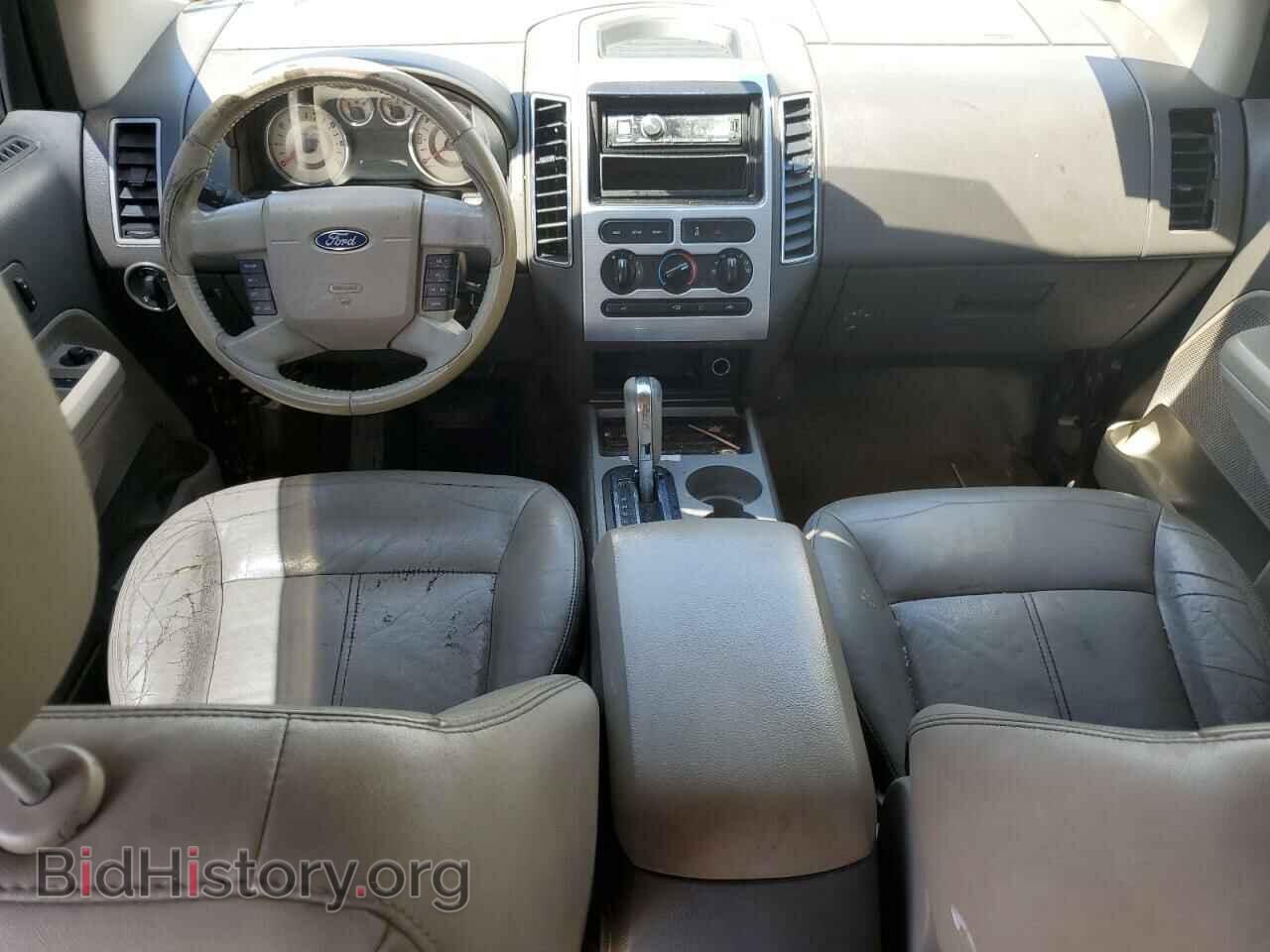 2008 FORD EDGE - VIN: 2FMDK48C48BA55591 - Photo 8
