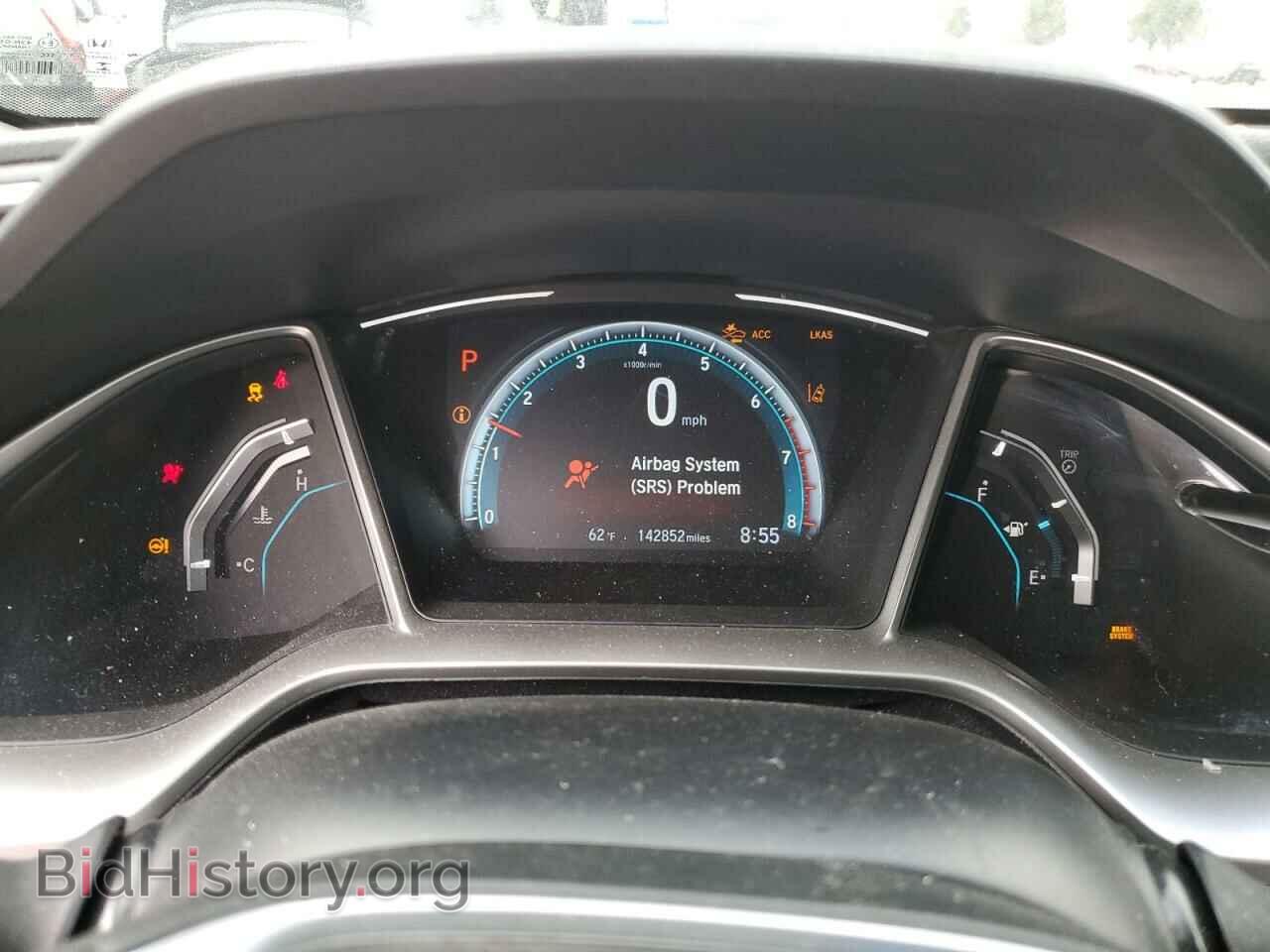 2017 HONDA CIVIC - VIN: 2HGFC1F80HH630274 - Фото 9