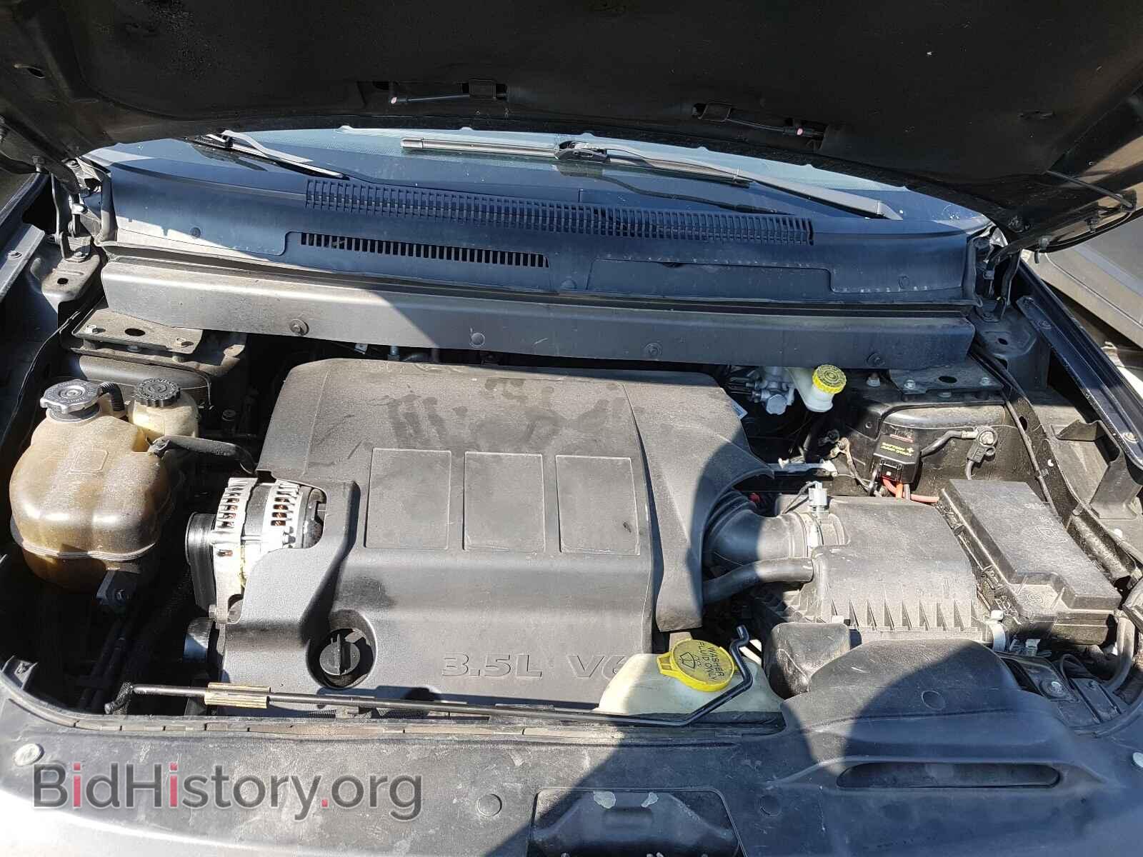 2010 DODGE JOURNEY - VIN: 3D4PG5FVXAT118509 - Фото 7