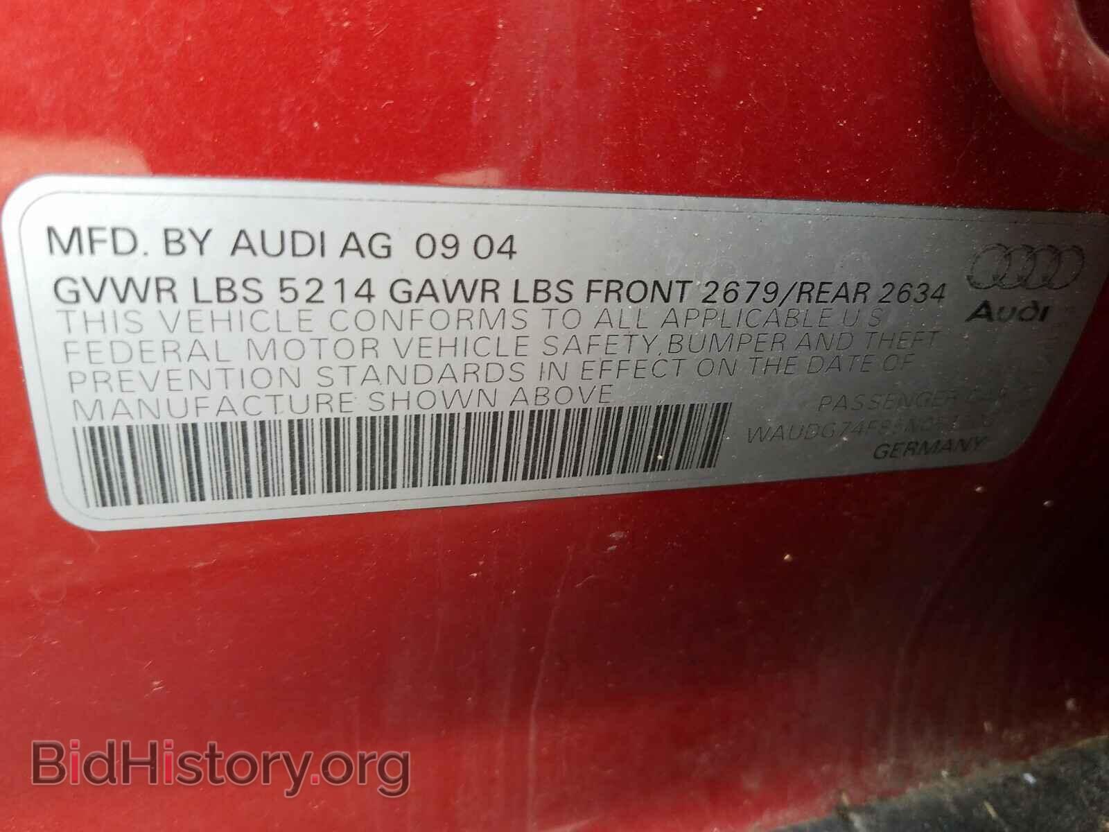 2005 AUDI A6 - VIN: WAUDG74F85N051905 - Фото 10