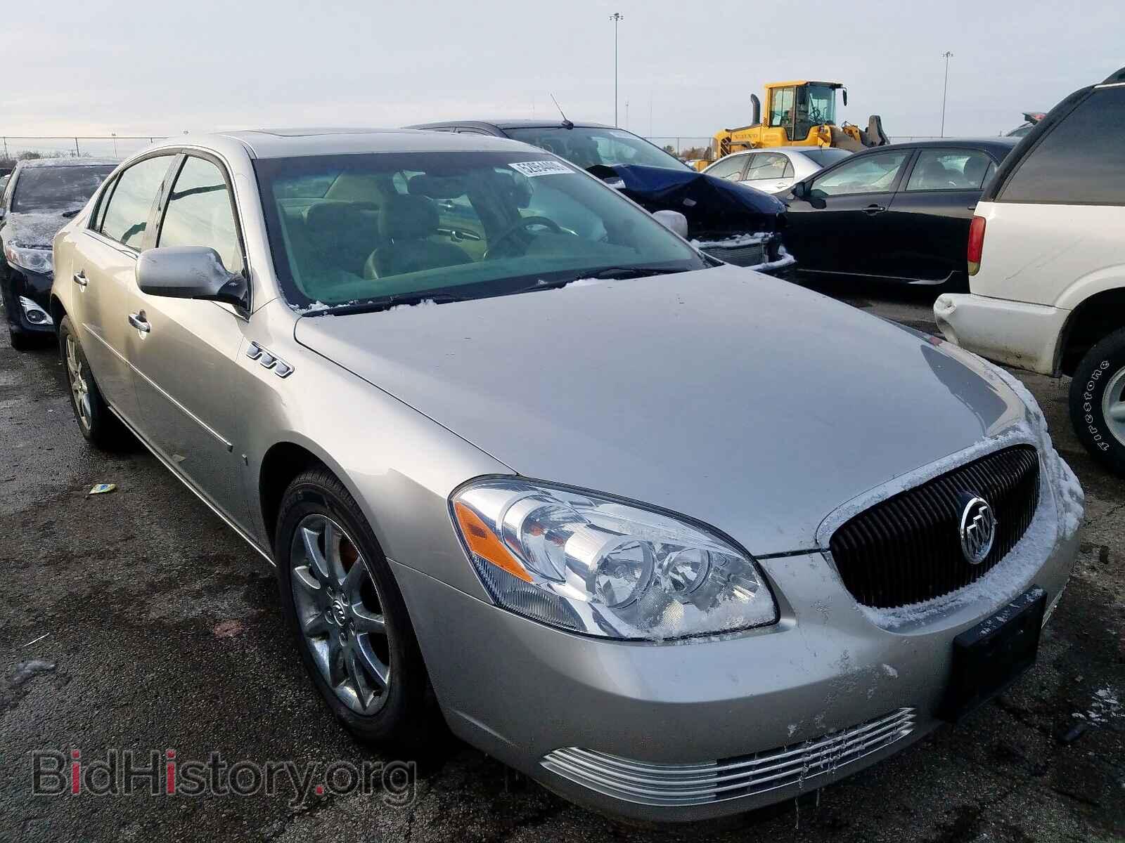 Фотография 1G4HD57276U257522 - BUICK LUCERNE 2006