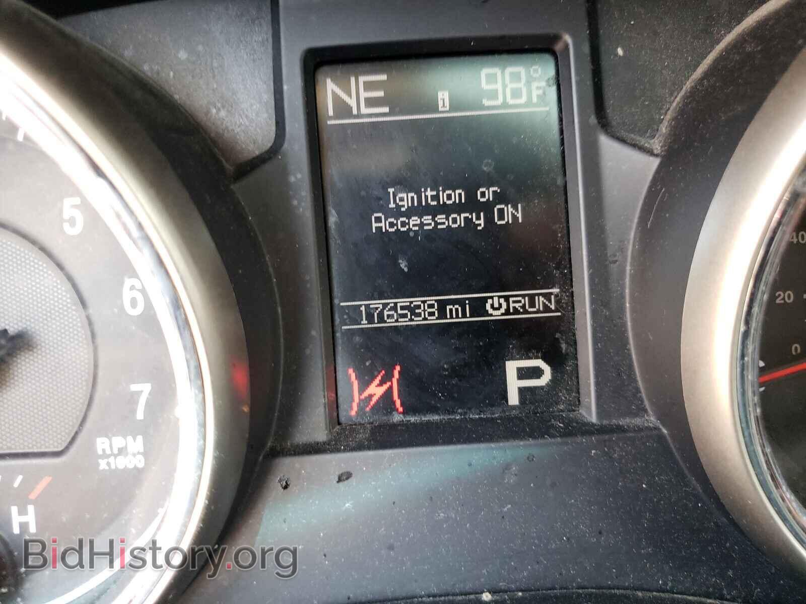 2012 JEEP CHEROKEE - VIN: 1C4RJFCTXCC220715 - Фото 8