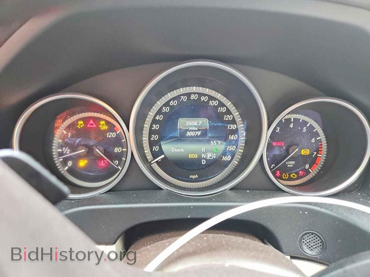 2014 MERCEDES-BENZ E-CLASS - VIN: WDDHF5KB7EB014959 - Фото 9