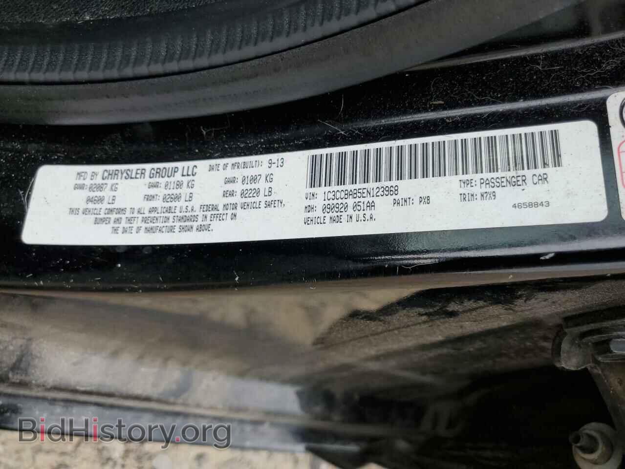2014 CHRYSLER 200 - VIN: 1C3CCBAB5EN123968 - Фото 10