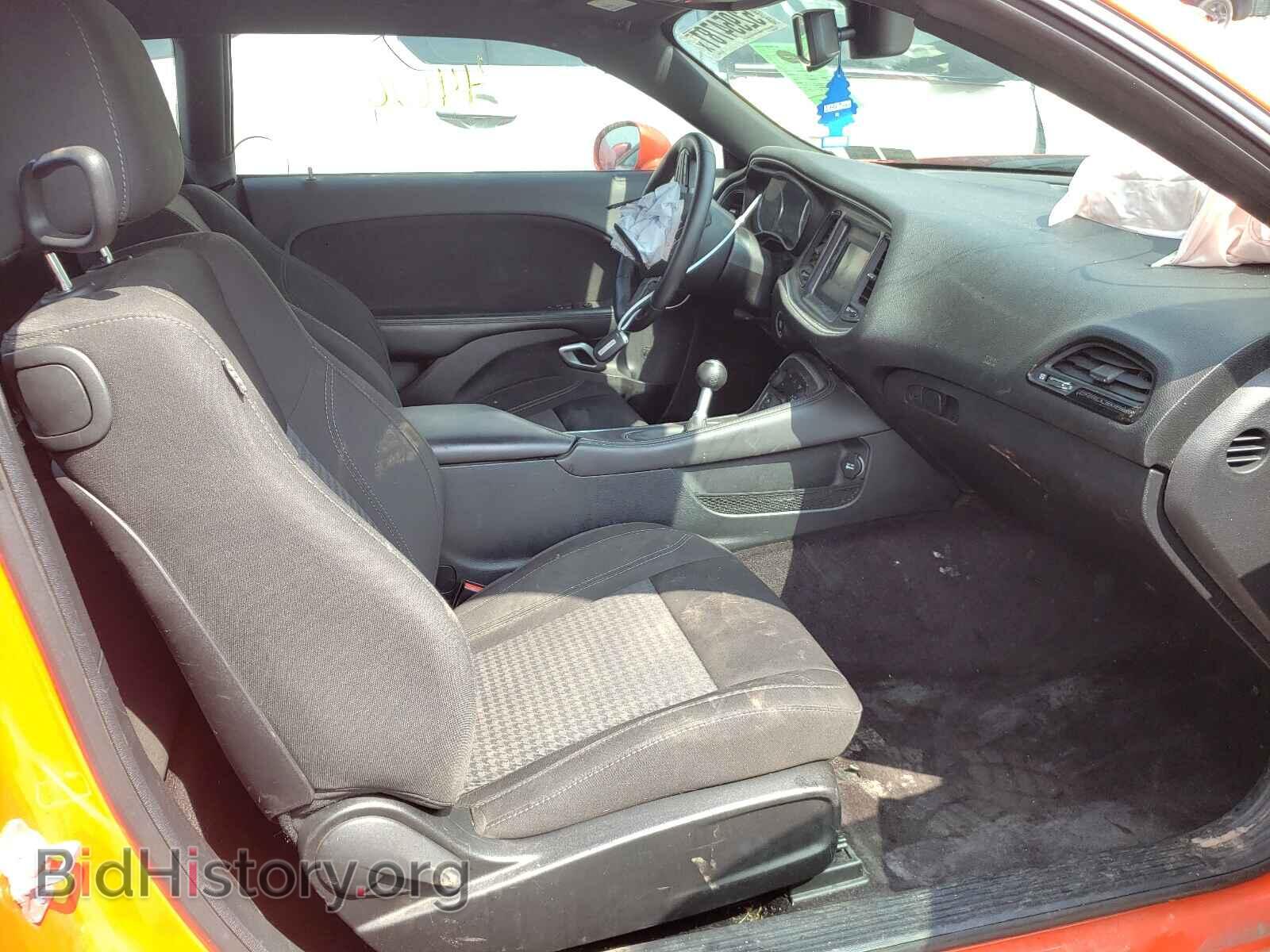 2017 DODGE CHALLENGER - VIN: 2C3CDZBTXHH657848 - Photo 5