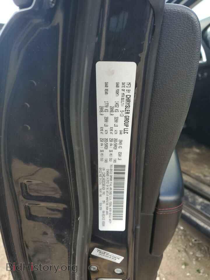 2013 DODGE DURANGO - VIN: 1C4RDJAG3DC681420 - Photo 12