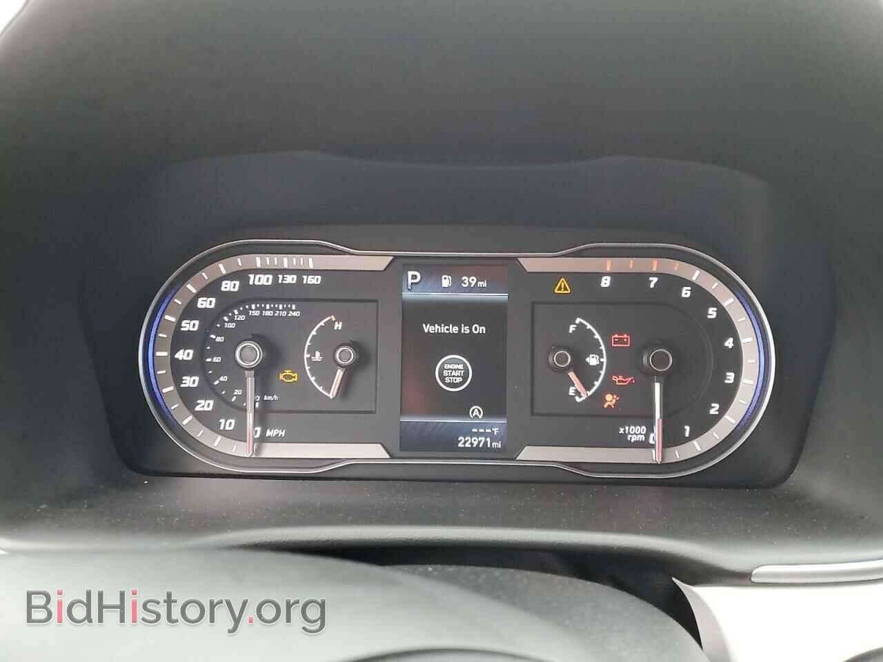 2023 HYUNDAI TUCSON - VIN: KM8JBCAE4PU248549 - Фото 9