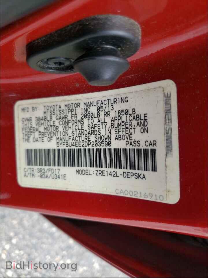 2013 TOYOTA COROLLA - VIN: 5YFBU4EE2DP203590 - Фото 10