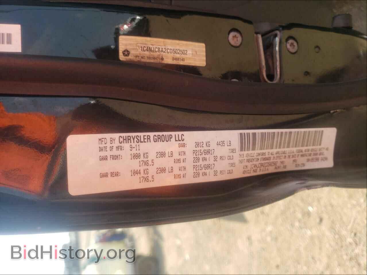 2012 JEEP COMPASS - VIN: 1C4NJCBA2CD502502 - Фото 10