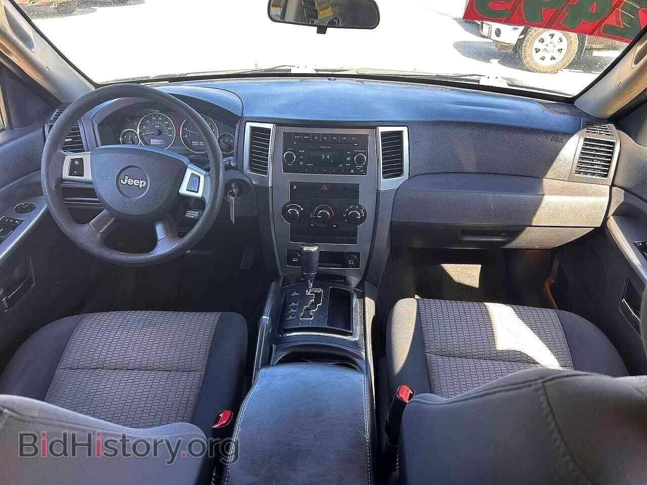 2010 JEEP CHEROKEE - VIN: 1J4PS4GK2AC121257 - Фото 9