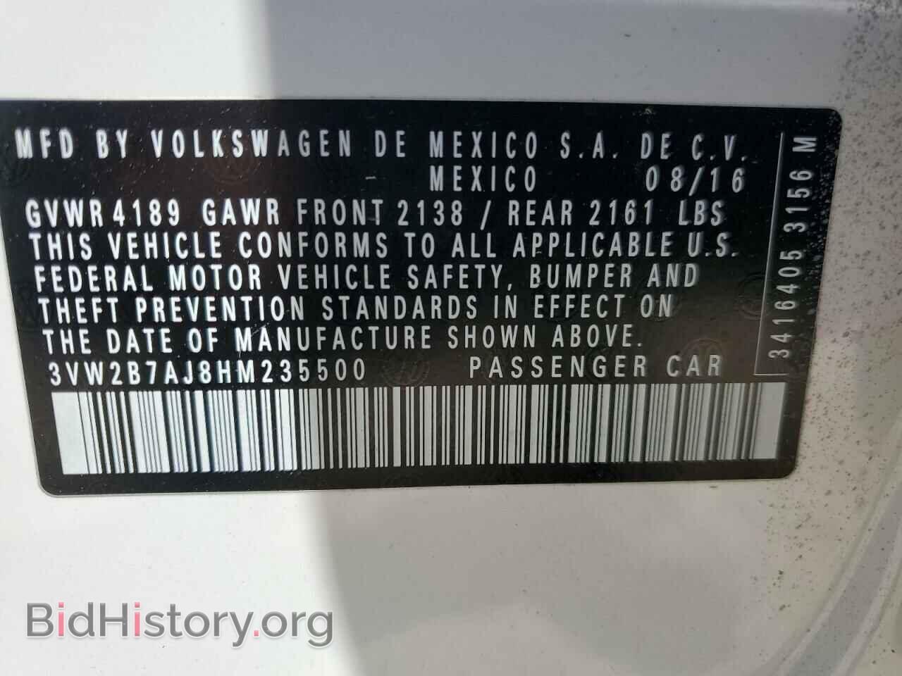 2017 VOLKSWAGEN JETTA - VIN: 3VW2B7AJ8HM235500 - Фото 15