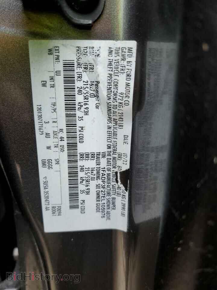 2014 FORD FOCUS - VIN: 1FADP3F27EL105976 - Photo 13