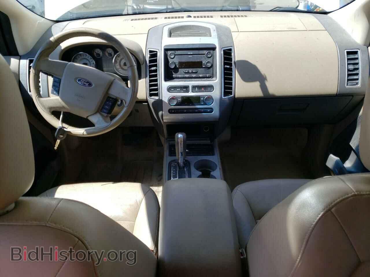 2007 FORD EDGE - VIN: 2FMDK49C97BB05124 - Фото 8