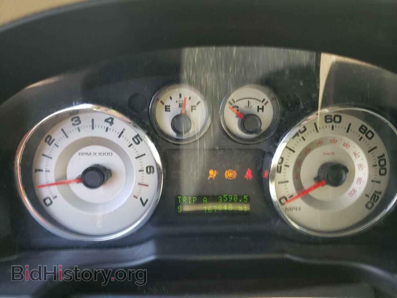 2007 FORD EDGE - VIN: 2FMDK49C97BB05124 - Фото 9