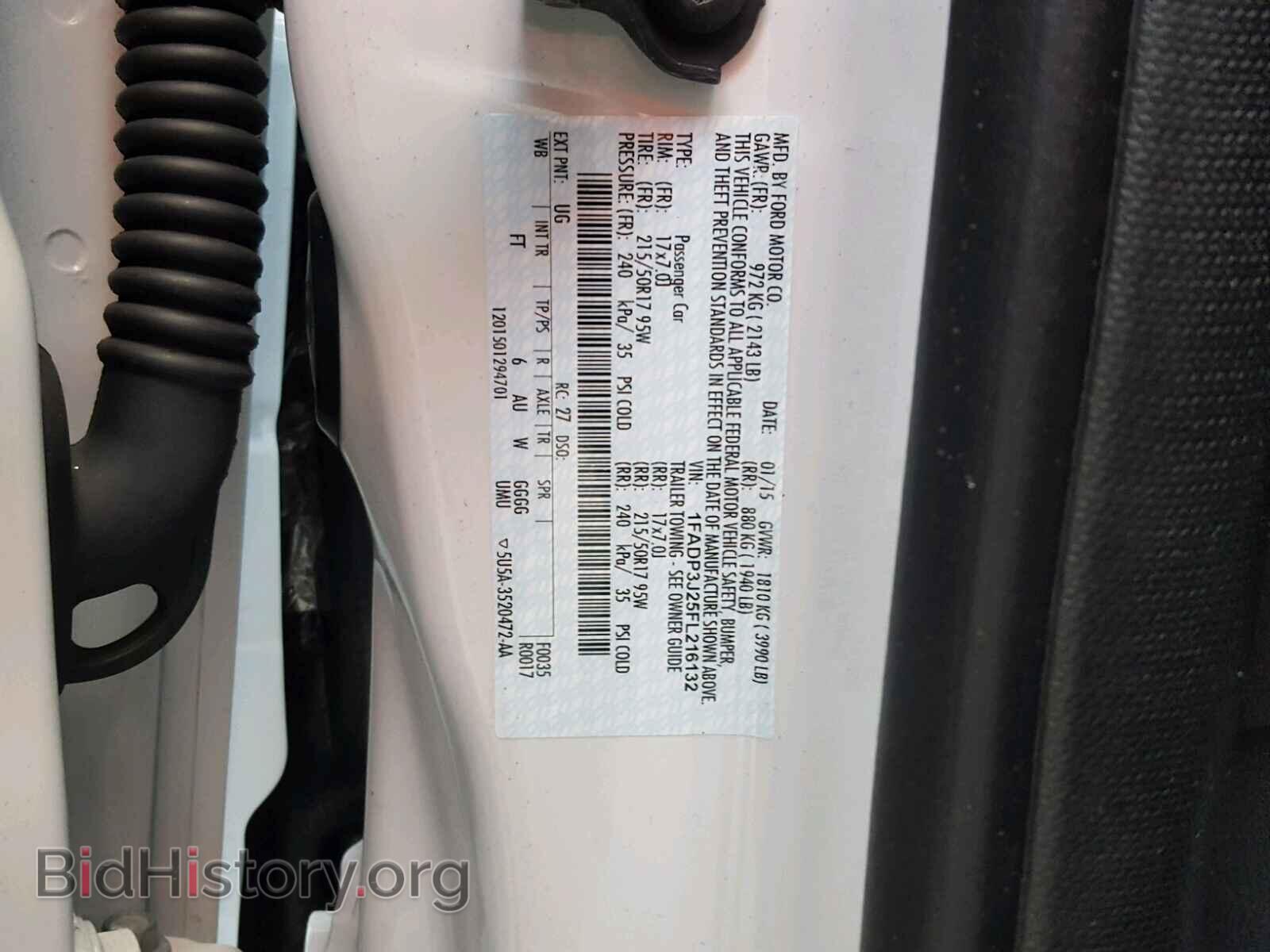 2015 FORD FOCUS - VIN: 1FADP3J25FL216132 - Фото 10