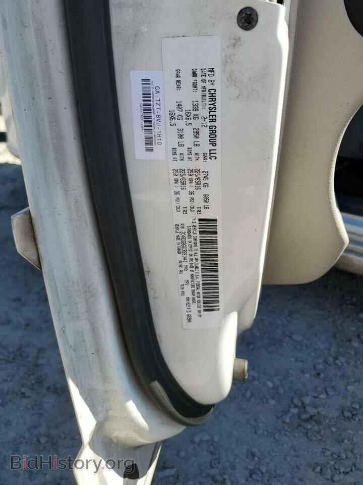 2012 DODGE CARAVAN - VIN: 2C4RDGBG6CR281441 - Фото 13