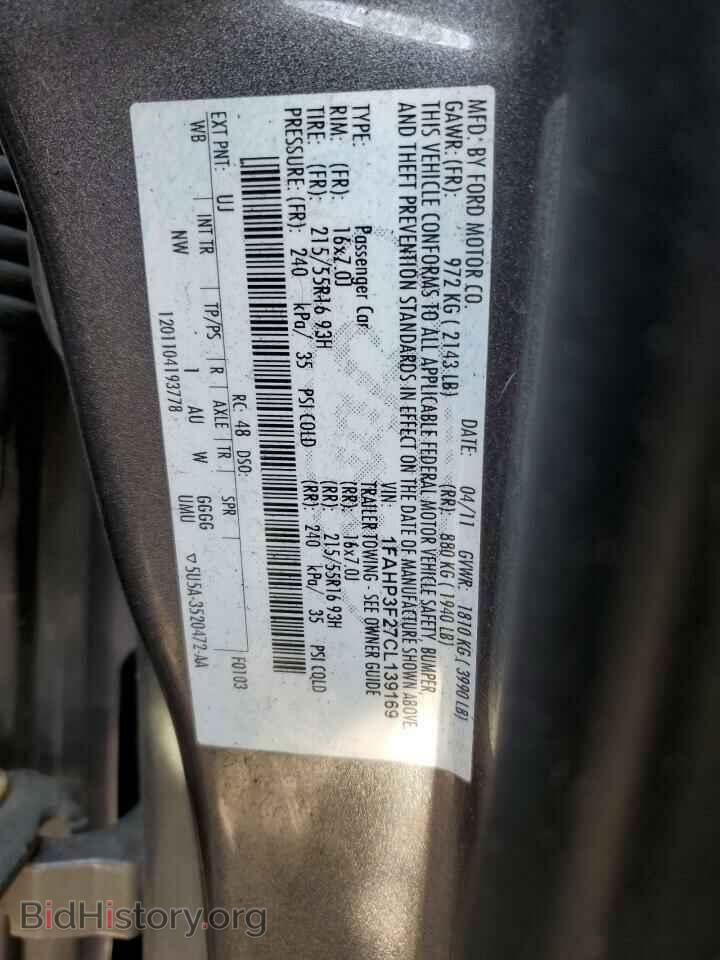 2012 FORD FOCUS - VIN: 1FAHP3F27CL139169 - Фото 12