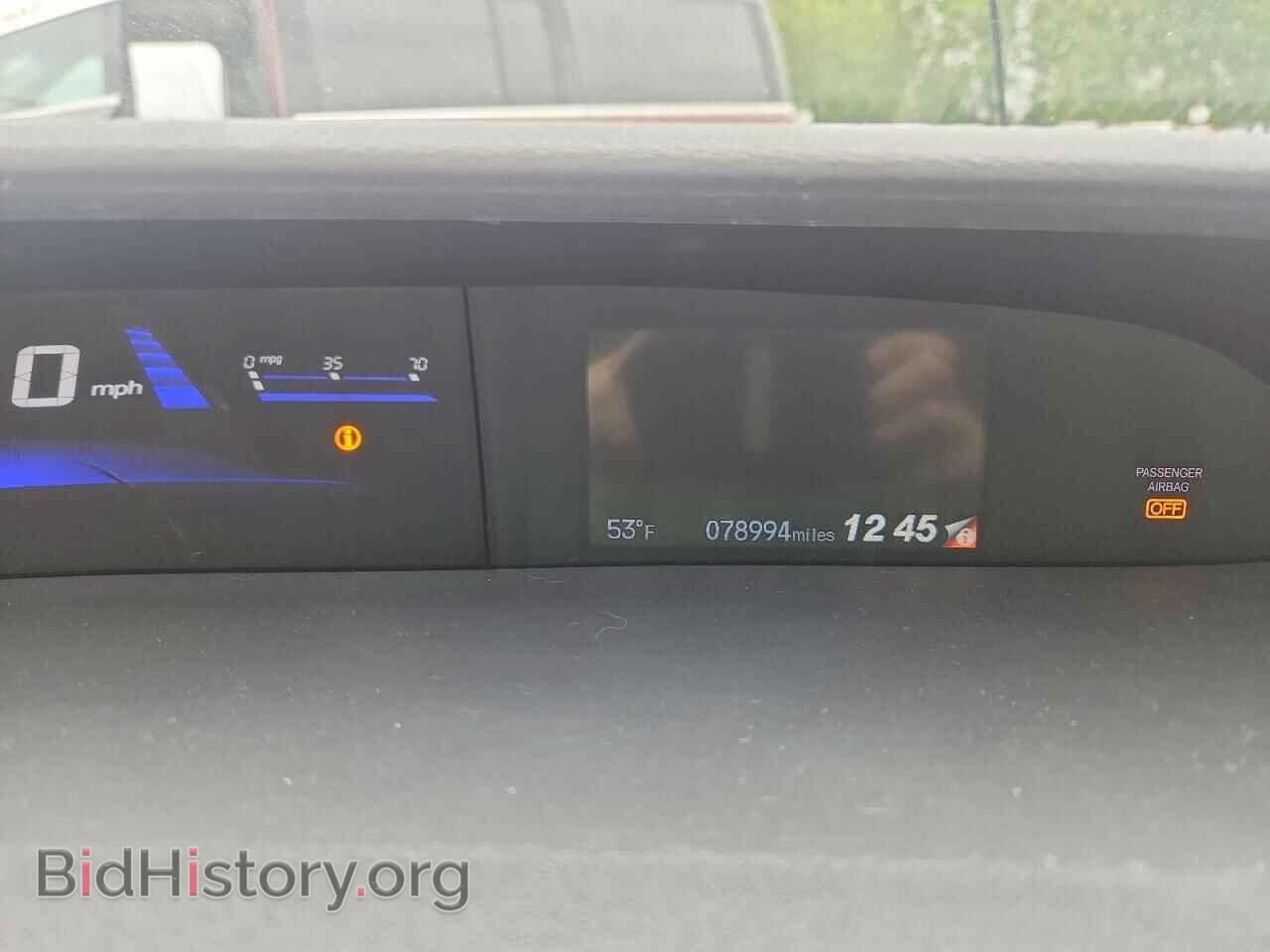 2015 HONDA CIVIC - VIN: 19XFB2F83FE211125 - Фото 9