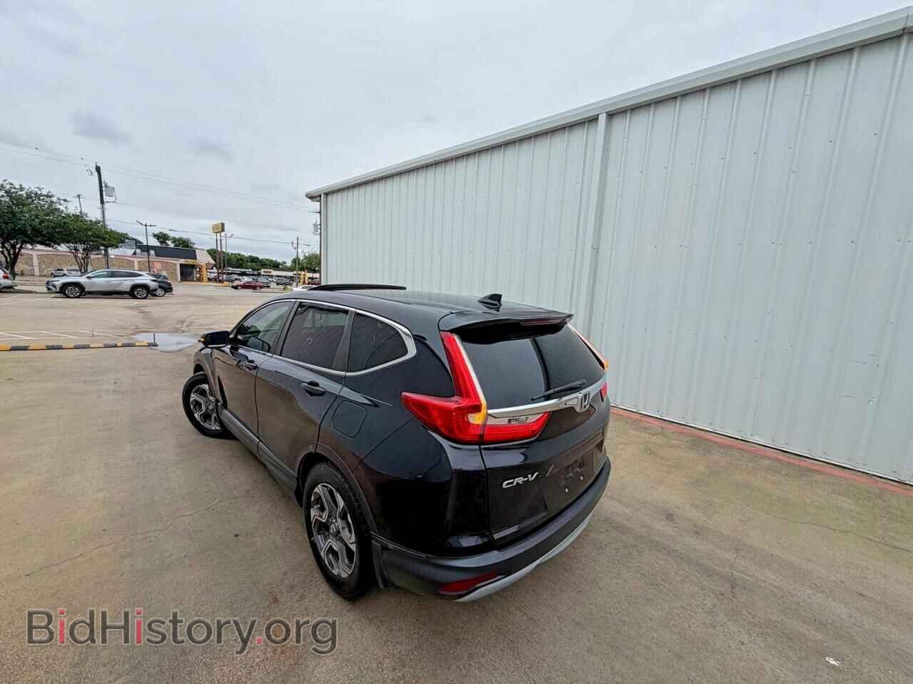2017 HONDA CRV - VIN: 7FARW1H56HE015566 - Фото 3