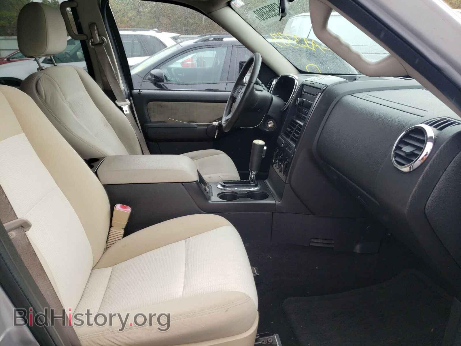 2008 FORD EXPLORER - VIN: 1FMEU73EX8UA13333 - Photo 5