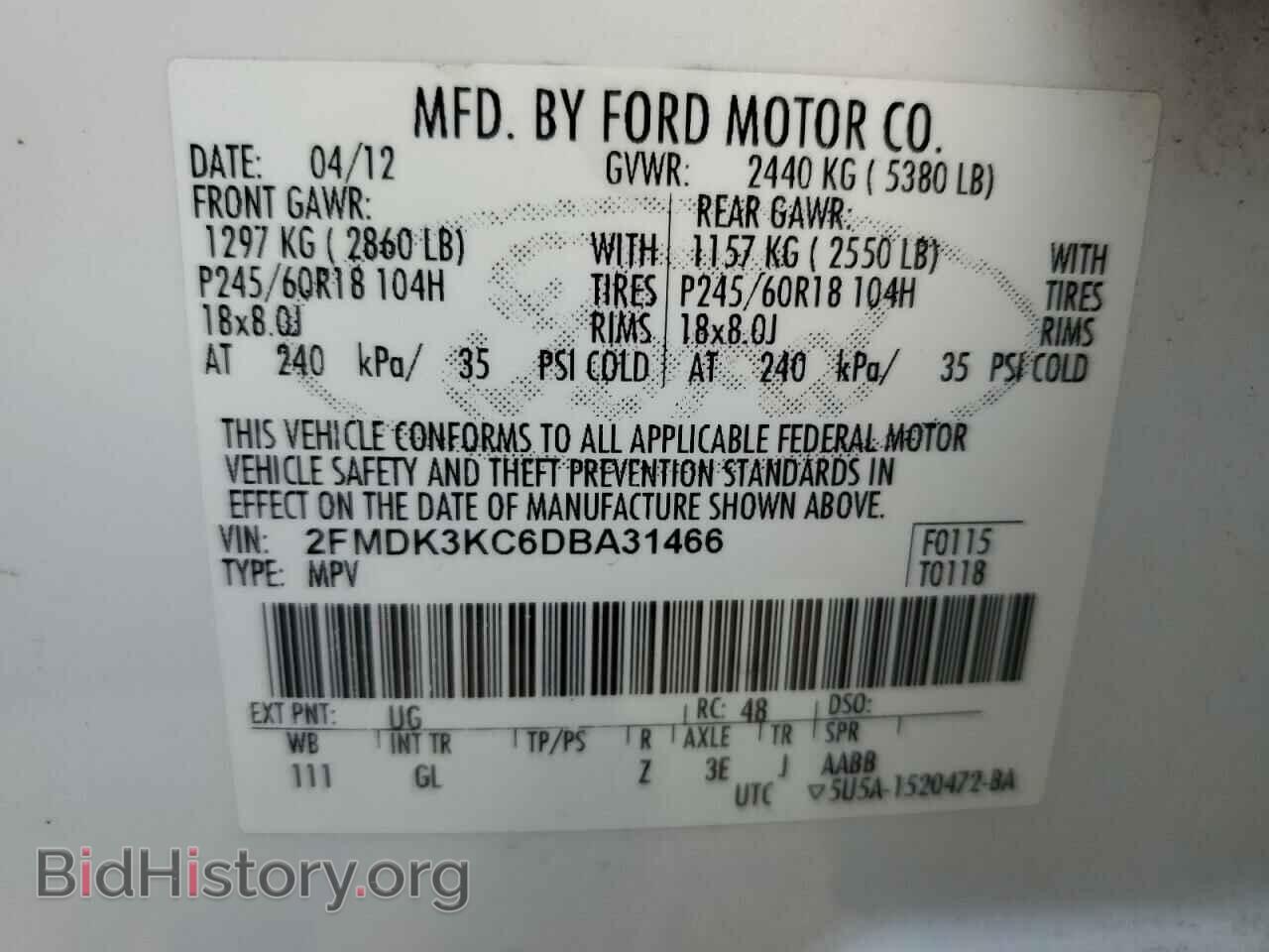 2013 FORD EDGE - VIN: 2FMDK3KC6DBA31466 - Photo 14