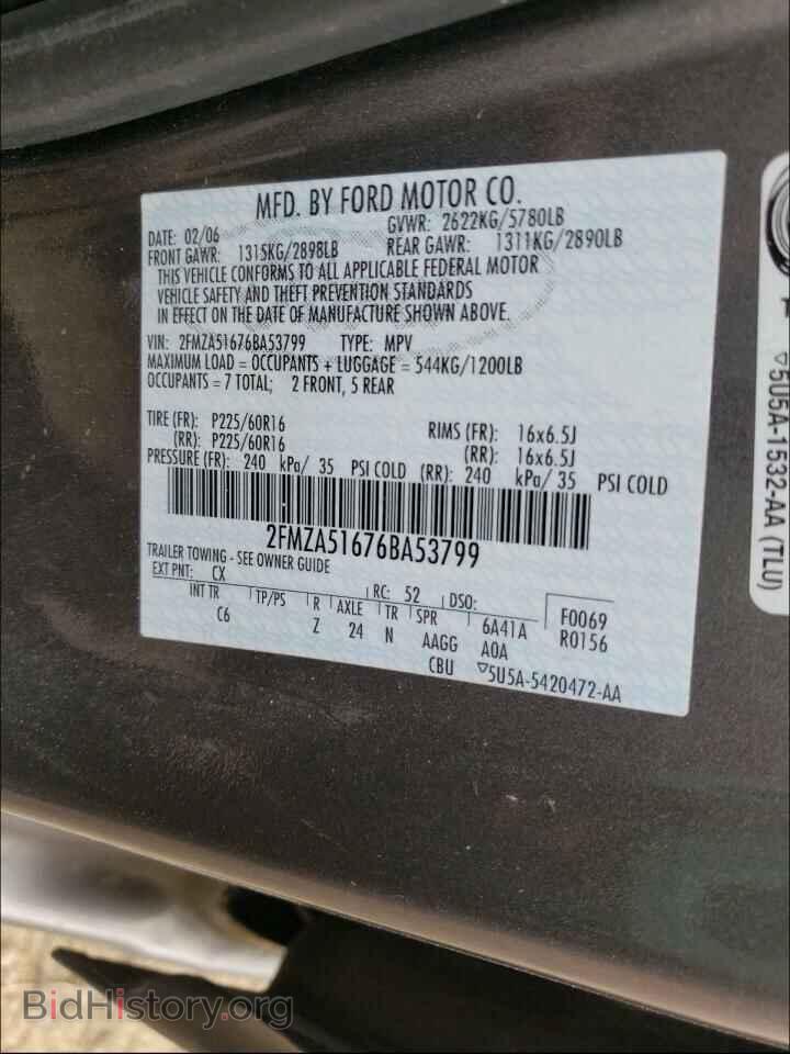2006 FORD FREESTAR - VIN: 2FMZA51676BA53799 - Фото 10