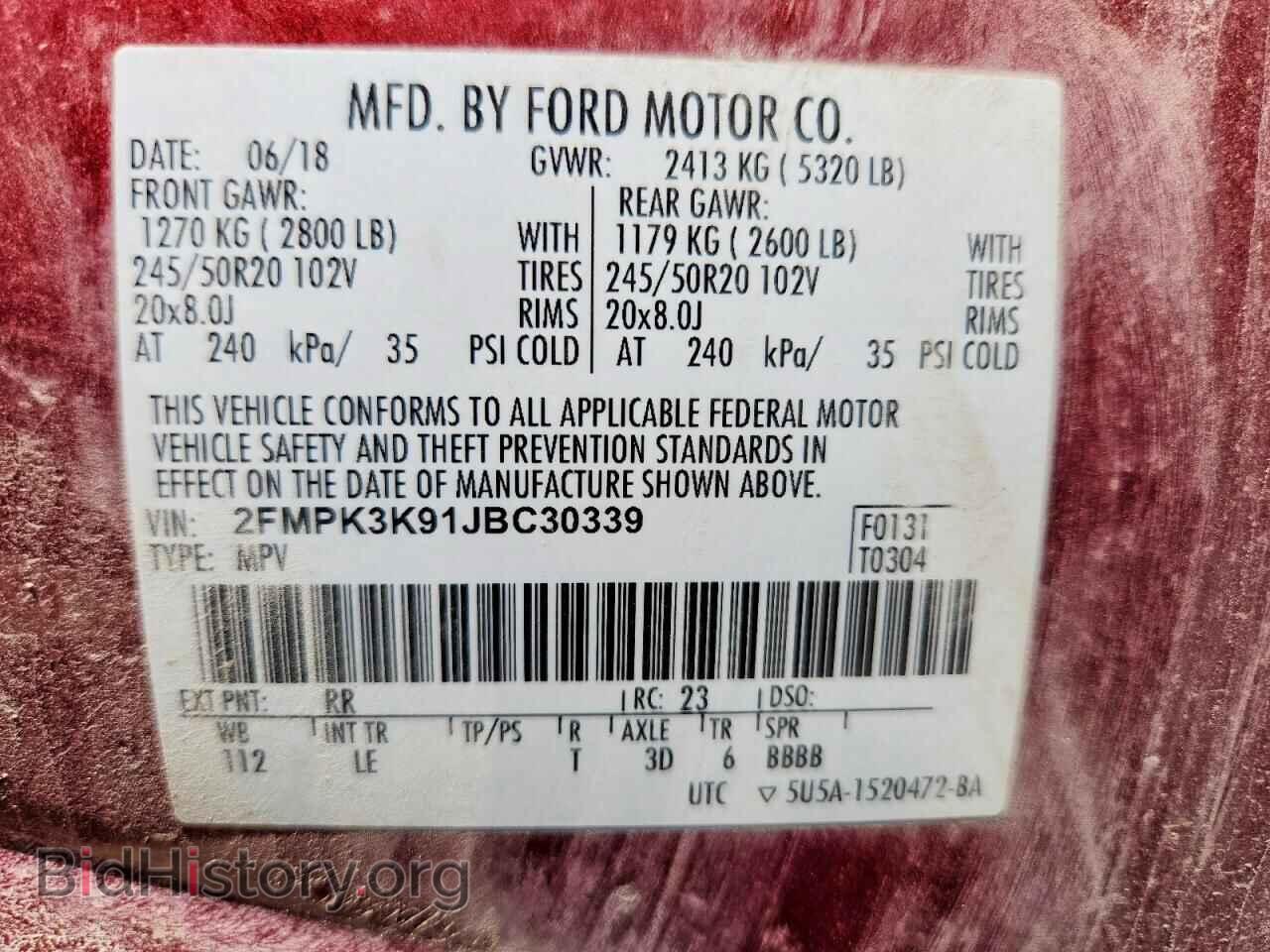 2018 FORD EDGE - VIN: 2FMPK3K91JBC30339 - Фото 14
