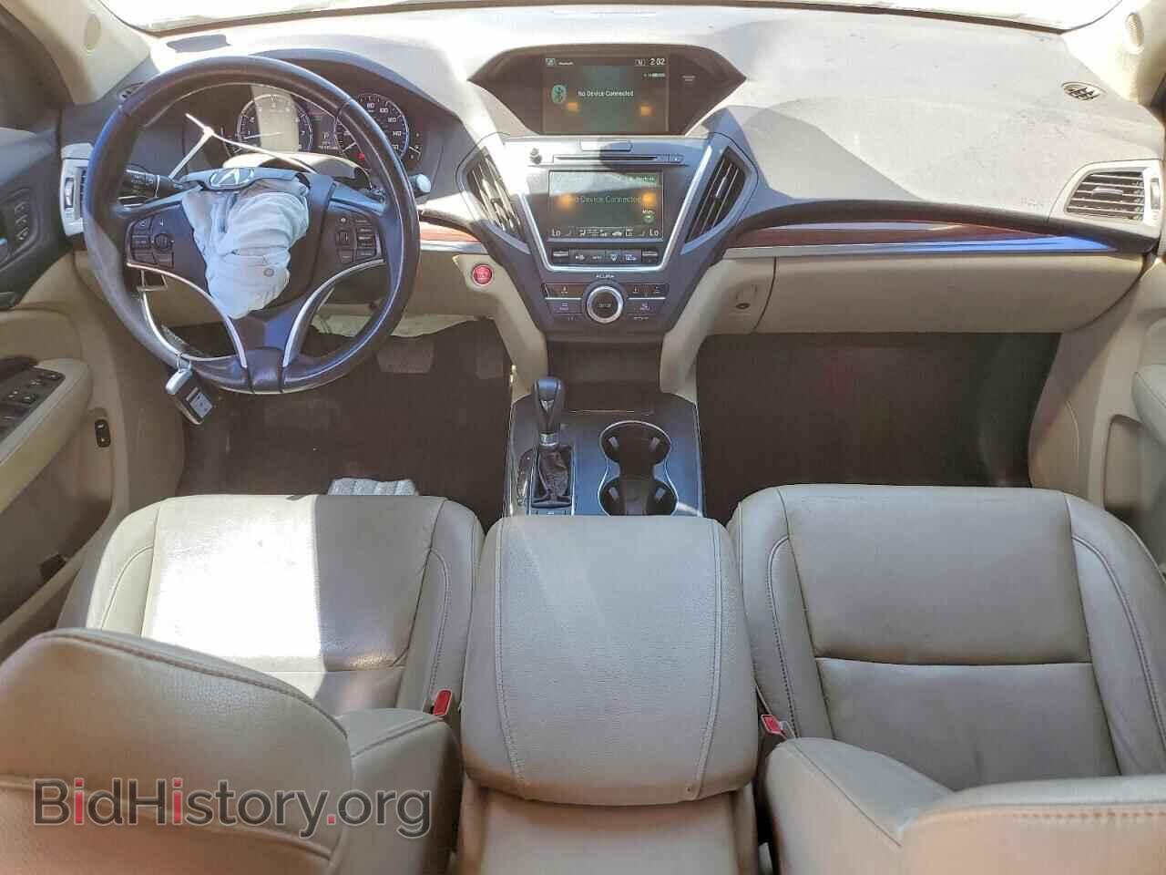 2015 ACURA MDX - VIN: 5FRYD3H20FB001589 - Photo 8