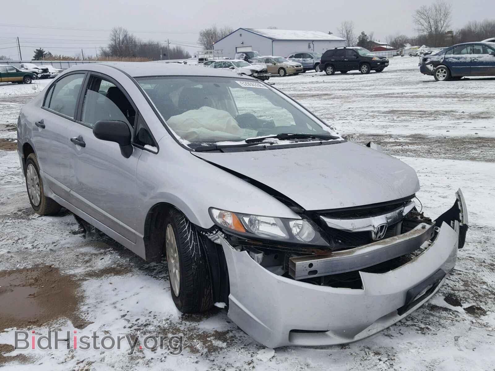 Фотография 19XFA1F39BE022636 - HONDA CIVIC 2011