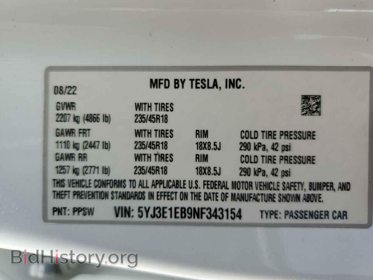 2022 TESLA MODEL 3 - VIN: 5YJ3E1EB9NF343154 - Фото 12